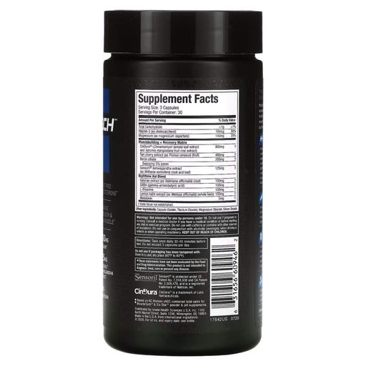 Послетренировочный комплекс Muscletech Muscle Builder PM, 90 капсул (1370904)