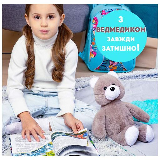 Игрушка мягконабивная пушистый Мишка Macik МС 080501-11 35 см (1381237)