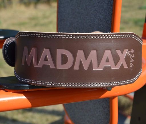 Пояс для важкої атлетики MadMax MFB-246 Full leather шкіряний Chocolate brown XXL (1381315)