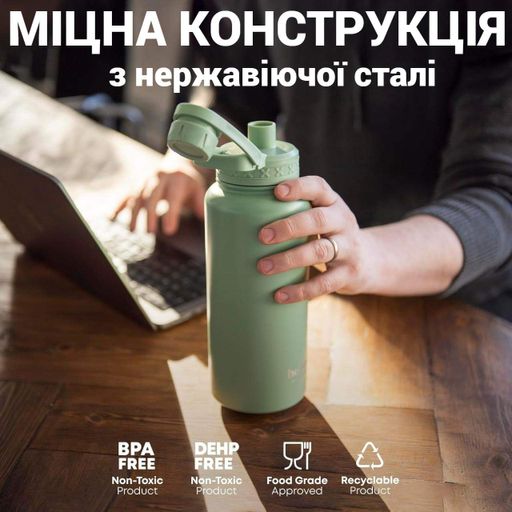 Пляшка для води SmartShake металева з подвійною вакуумною ізоляцією Bohtal Insulated Bottle 960 ml/32 oz Blue Superman (1384121)