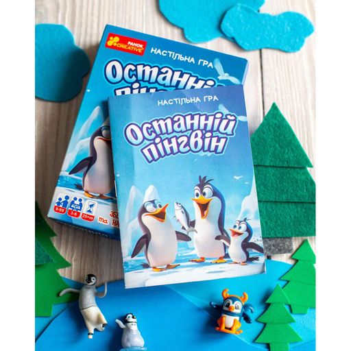 Настільна гра Ranok-Creative Останній пінгвін, від 8 років (545231)