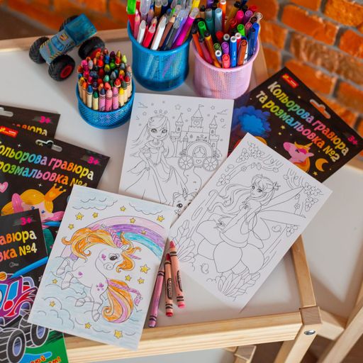 Дитячий набір для творчості Ranok-Creative Кольорова гравюра та розмальовка N3, від 3 років (492692)
