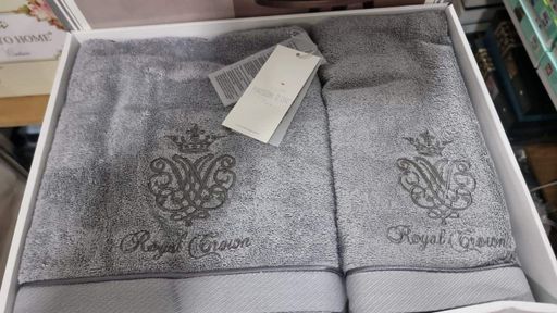 Набор полотенец Maison D'or Royal Crown grey 30x50; 50x100; 85x150 (1392653)