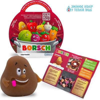 Антистресс Borsch Овощ сюрприз (41/CN23) (1398618)