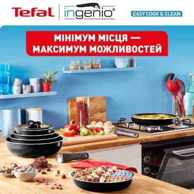 Набор посуды Tefal Ingenio Easy Cook &amp; Clean 10 предметів чорний (L1539053) (1399863)