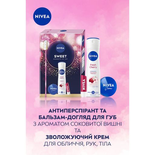 Подарунковий набір NIVEA Sweet (антиперспірант, 150 мл + бальзам для губ, 4.8 г + крем універсальний, 30 мл)