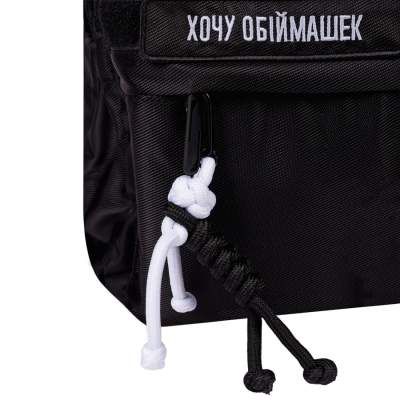 Рюкзак школьный Yes Mood Zone Emotions Black T-51 (559628) (1420146)