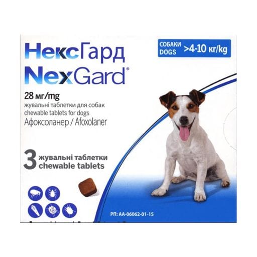 Таблетки для собак Boehringer Ingelheim NexGard 28 мг, от блох и клещей, 3 шт