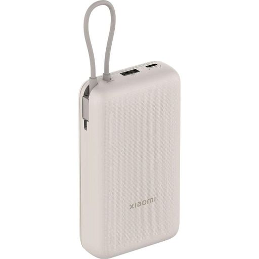 Внешний аккумулятор Xiaomi with Integrated Cable 20000mAh 33W Tan (BHR8851GL) [125045] (1421815)