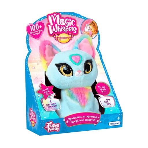 Інтерактивна іграшка My Fuzzy Friends Magic Whispers Кошеня