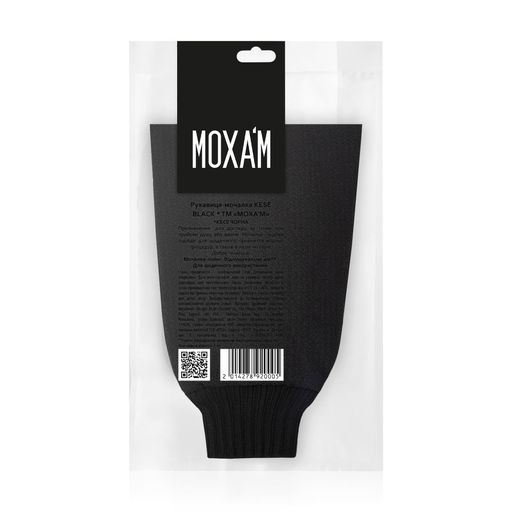 Рукавица-мочалка Кесе Moxa'm Kese Black Peeling Sponge черная