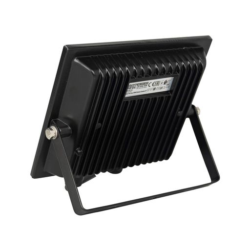 Прожектор світлодіодний HOROZ ELECTRIC "Remix-50" 50W RGB+ біле світло, корпус чорний (1432576)