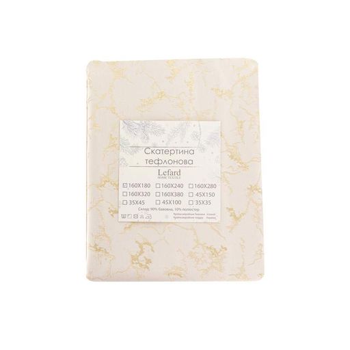 Скатертина тефлонова Lefard "Alba lurex teflon oro" 160х180см (715-334) (1433155)