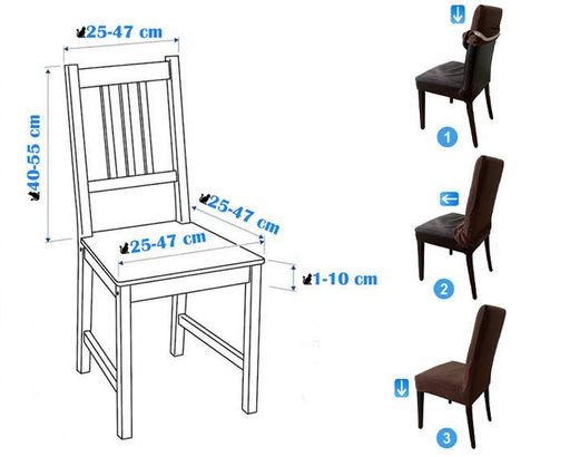 Универсальный чехол на стул KARE Коричневый высокая плотность 290 гр/м2 эластичный KARNA 00120 (1434853)
