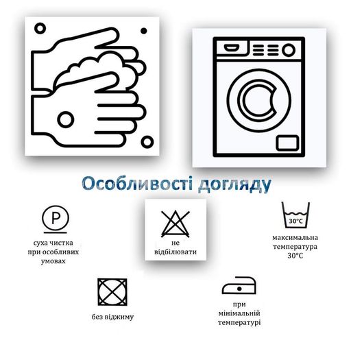Универсальный чехол на стул KARE Коричневый высокая плотность 290 гр/м2 эластичный KARNA 00120 (1434853)
