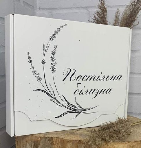 Комплект постельного белья семейный 150х210 2 шт страйп-сатин Luxe простыня 200х200х20 нав. 50х70 шоколад (1436444)