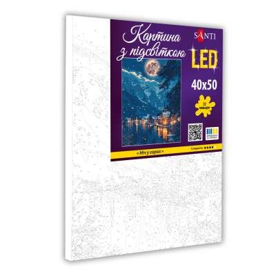 Картина по номерам Santi Ніч у горах, 40*50см, LED (955092) (1439663)