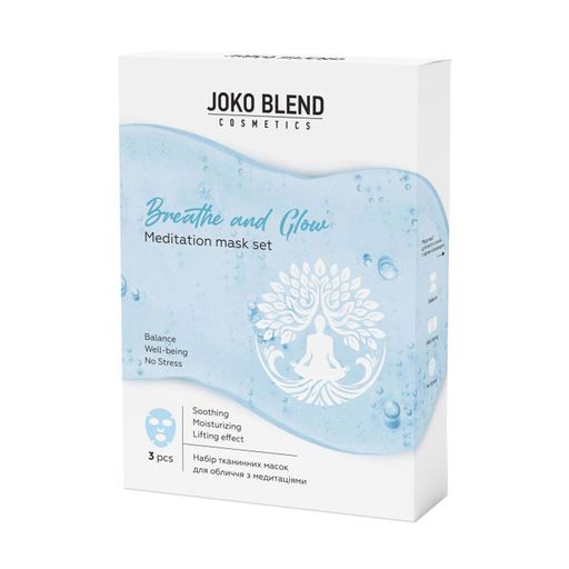 Набір тканинних масок для обличчя Joko Blend Breathe And Glow Meditation Mask Set, 3*20 мл