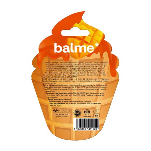 Бальзам для губ balme* Mango Sorbet, 5 г
