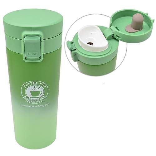 Термочашка Stenson Coffee Cup 350 мл пластик+нержавеющая сталь, зеленая (1454280)