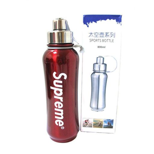 Термос вакуумный с чашкой Supreme 800мл Red (1454789)