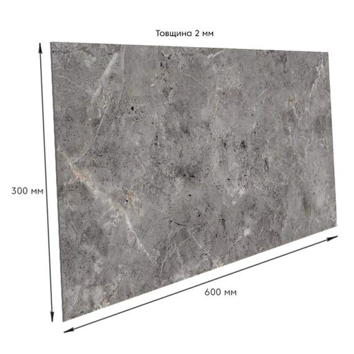 Самоклеящаяся стеновая PET плитка 600*300*2mm (D) SW-00002337 (1459778)