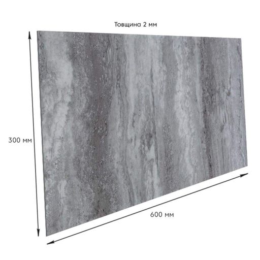 Самоклеящаяся стеновая PET плитка 600*300*2mm (D) SW-00002326 (1459909)