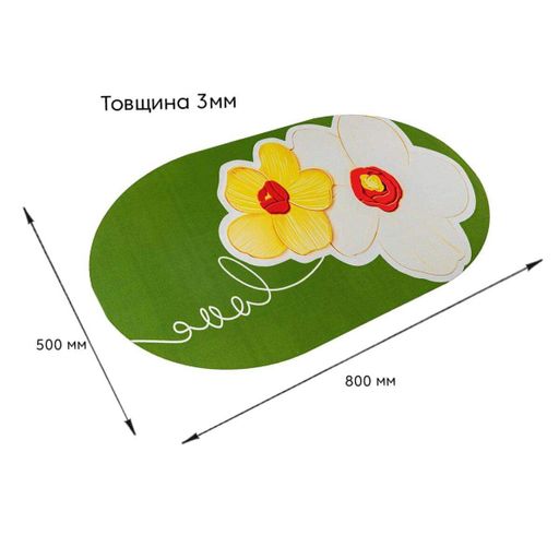Влагопоглощающий коврик 50*80CM*3MM (D) SW-00002547 (1459957)