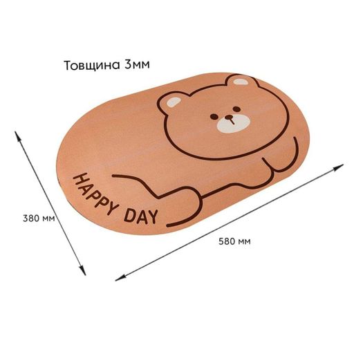 Влагопоглощающий коврик 38*58CM*3MM(D) SW-00002556 (1459971)