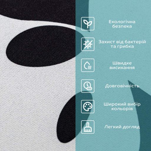 Влагопоглощающий коврик Панда 40*60CM*3MM(D) SW-00002563 (1459977)