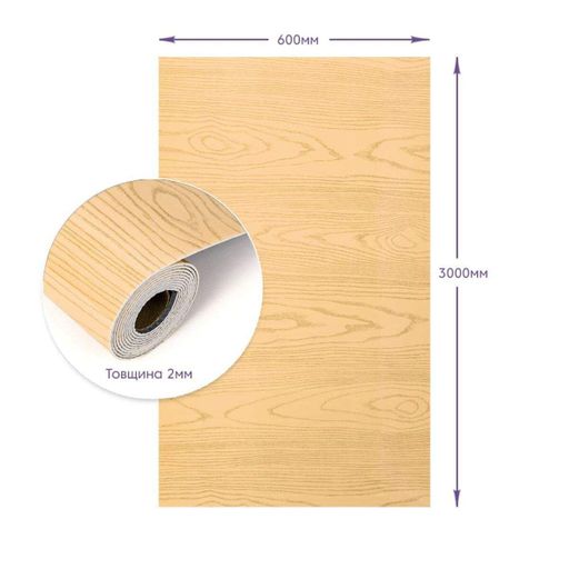 Самоклеящаяся стеновая PET плитка в рулоне 600*3000*2mm (D) SW-00002433 (1460384)