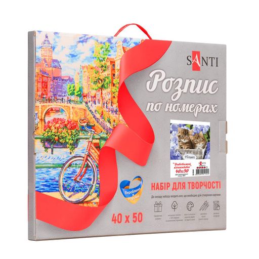 Картина за номерами в коробці Дивовижні кошенята 40 * 50 см. Santi (953940) (1462219)