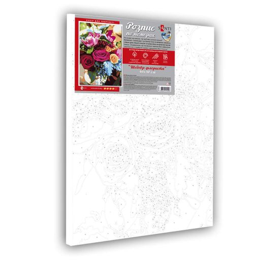 Картина за номерами Шедевр флориста 40 * 50 см. Santi (953993) (1462285)