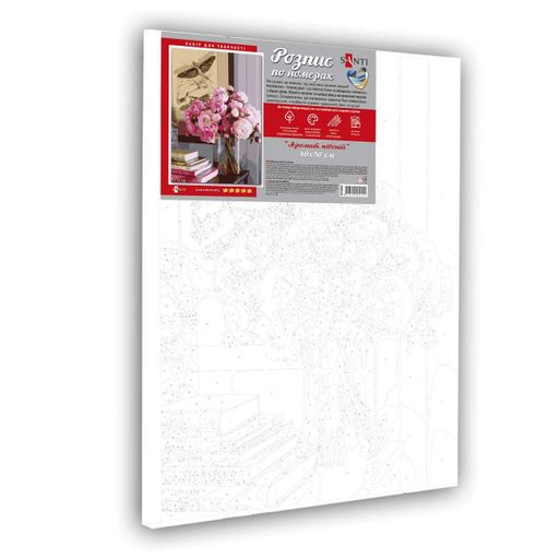 Картина за номерами в коробці Аромат півоній, 40 * 50 см., SANTI (954014) (1462345)