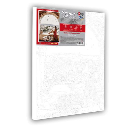 Картина за номерами Вікно в Каппадокії, 40 * 50 см., SANTI (953996) (1462353)