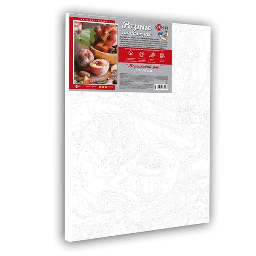 Картина за номерами Персиковий рай, 40 * 50 см., SANTI (954001) (1462354)