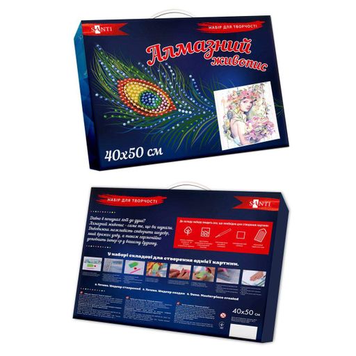 Алмазная мозаика Девушка-весна 40*50см на подрамнике Santi (954109) (1462404)