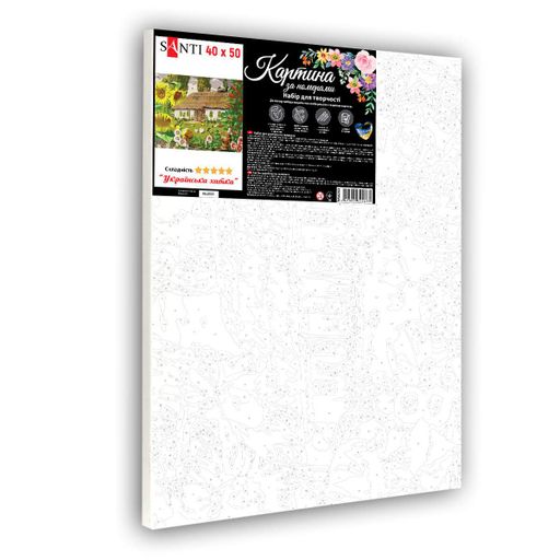 Картина за номерами Українська хатка 40*50 см. SANTI (954263) (1462457)