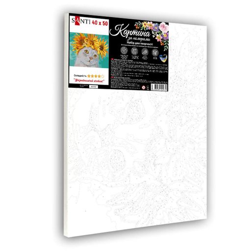 Картина за номерами Український котик 40*50 см. SANTI (954267) (1462498)