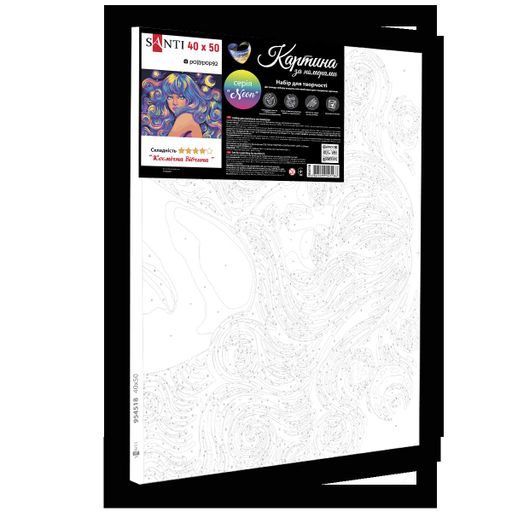 Картина за номерами Космічна дівчина 40*50 см неонові фарби Santi (954518) (1462912)