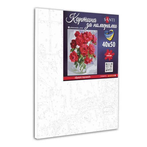 Картина по номерам SANTI Букет роз 40x50 см (954730) (1463374)