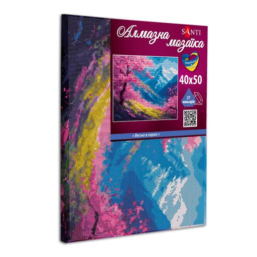 Алмазная мозаика Весна в горах 40*50 Santi (954817) (1464990)