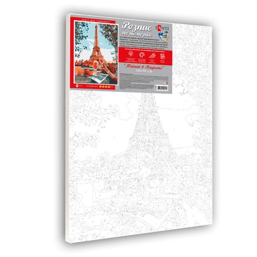 Картина за номерами Пікнік в Парижі 40 * 50 см. Santi (953964) (1465006)