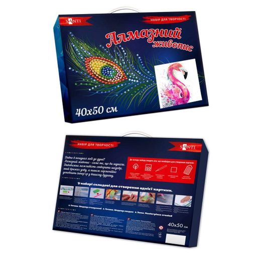 Алмазная мозаика Величественный фламинго 40*50см на подрамнике Santi (954117) (1465009)
