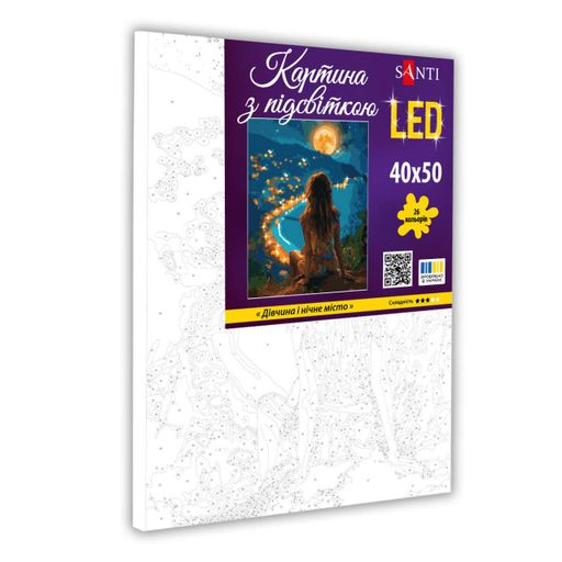 Картина за номерами Дівчина і нічне місто, 40x50см, LED підсвітка SANTI (955088) (1465367)