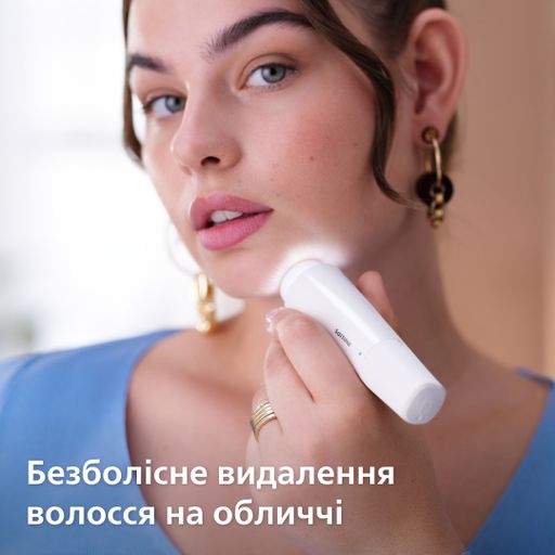 Эпилятор PHILIPS BRE770/92 серии 9000, с косметичкой и насадками, белый