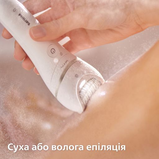 Эпилятор PHILIPS BRE770/92 серии 9000, с косметичкой и насадками, белый