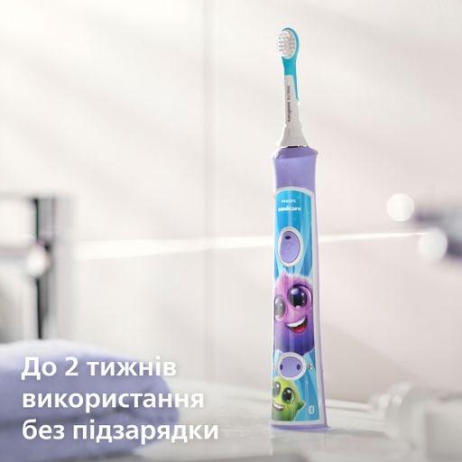Детская электрическая зубная щетка PHILIPS Sonicare For Kids HX6322/12 фиолетовая, от 3 лет, 1 шт