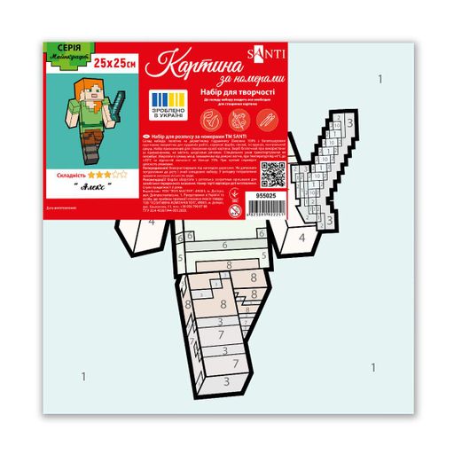 Картина за номерами Майнкрафт Алекс 25x25см полотно кольорове Santi (955025) (1465550)