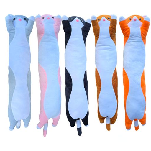 Мягкая игрушка Кот Батон, 90 см (1473268)